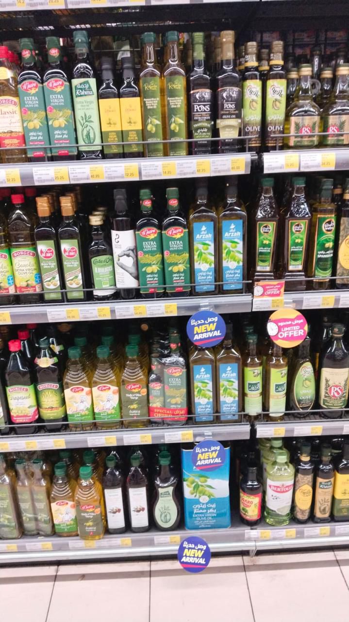 ARZAK Extra Virgin Olive oil tagged as New Arrival on supermarket shelf