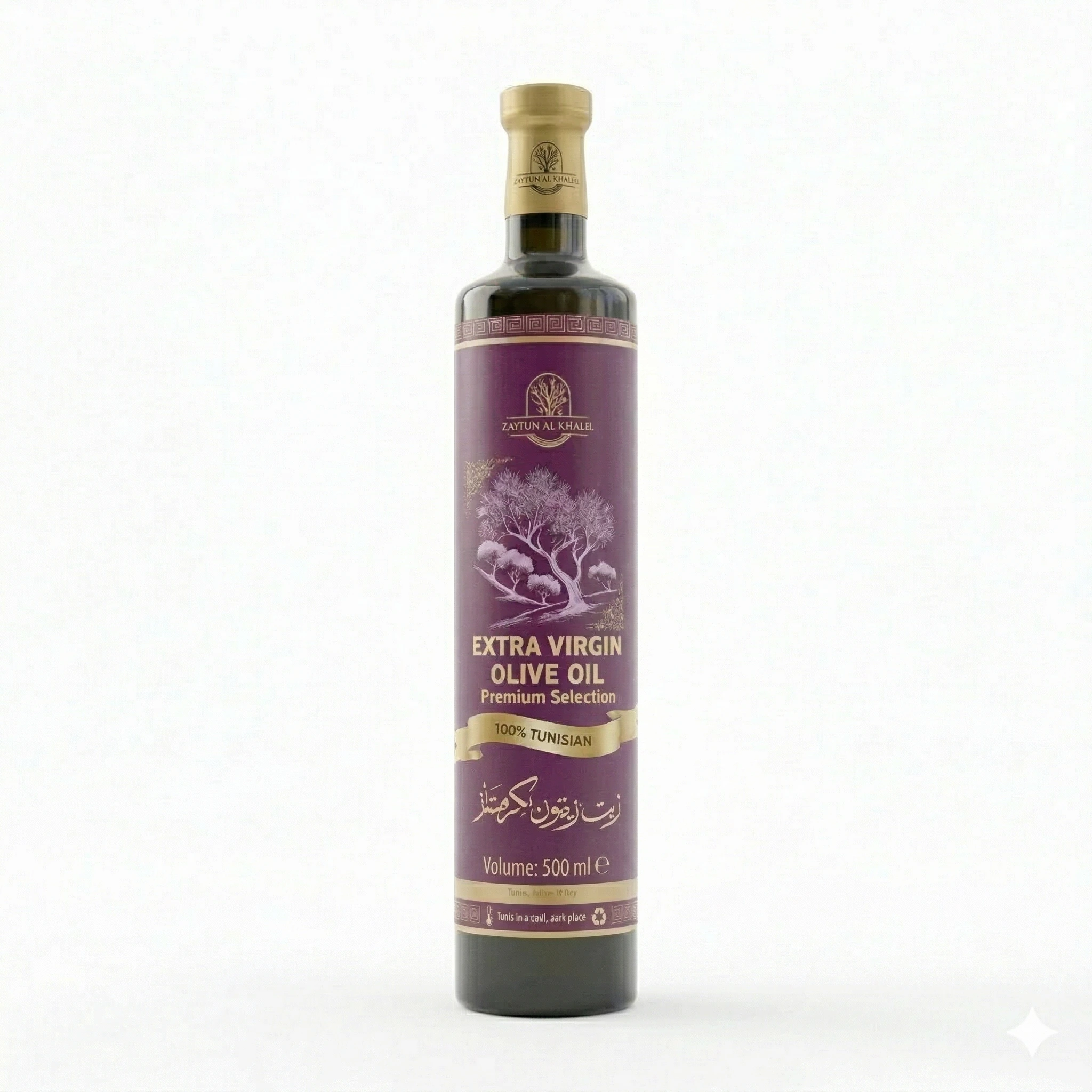 Extra Virgin Olive Oil: 500mL