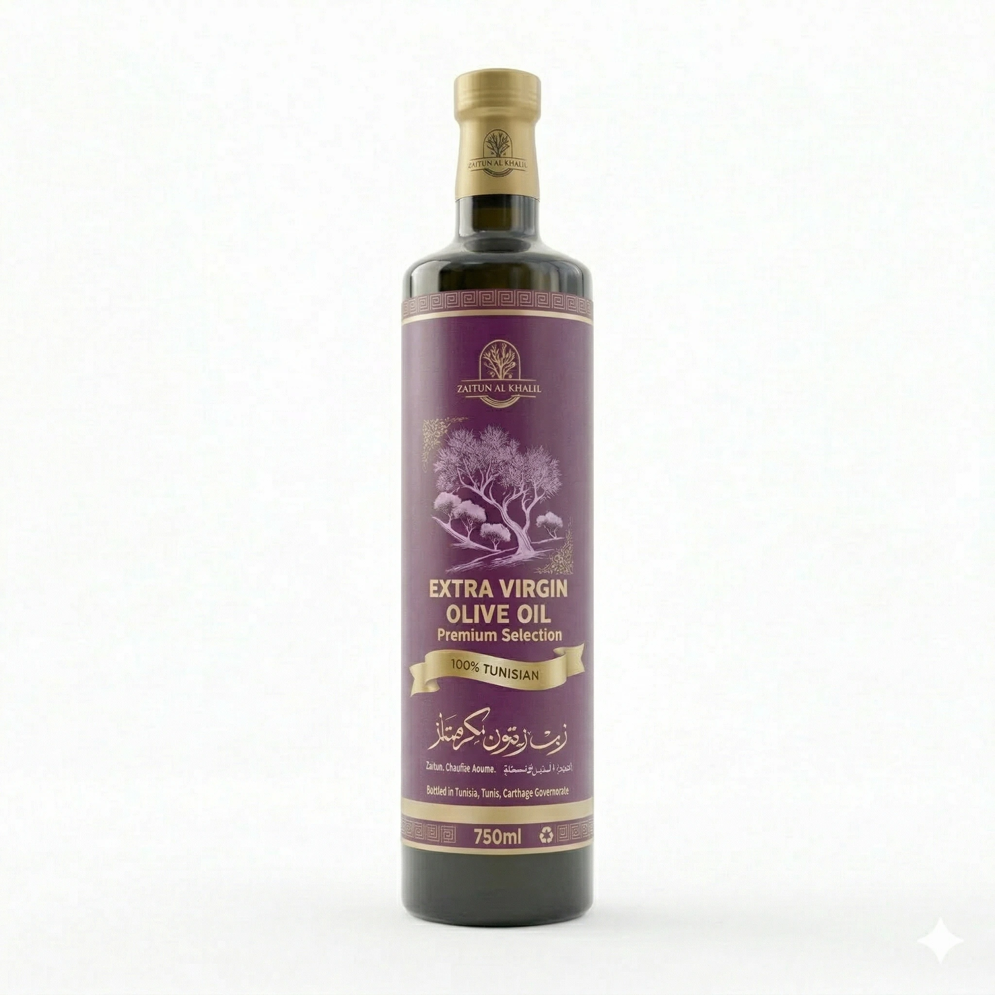 Extra Virgin Olive Oil: 750mL