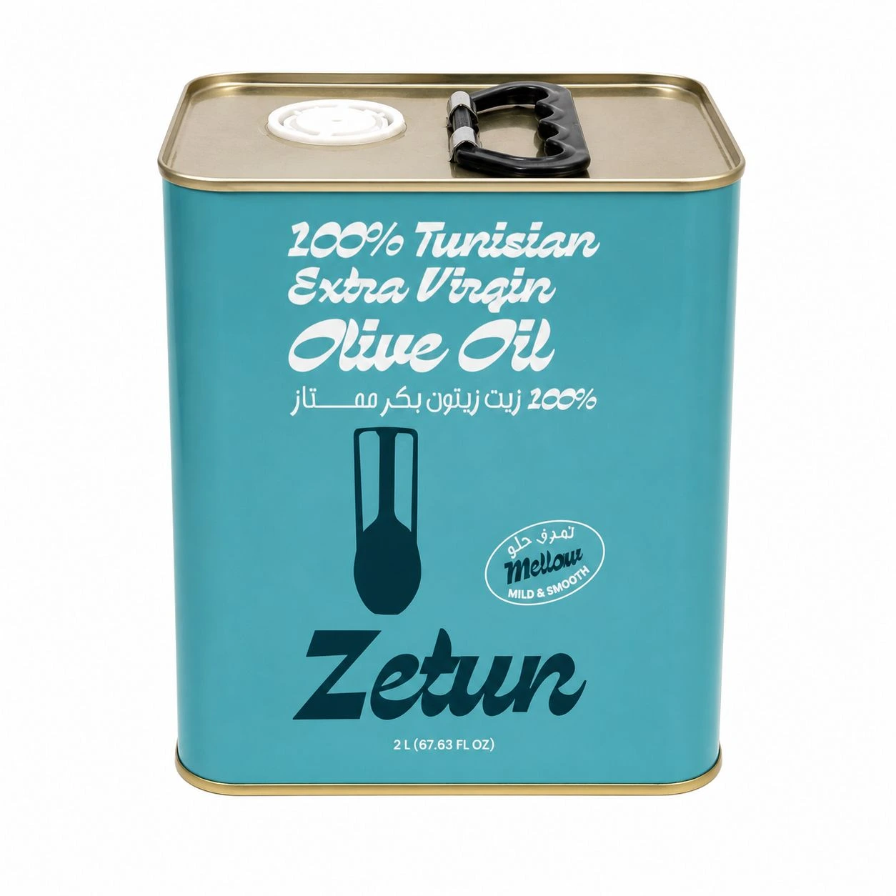 2L Extra Virgin Olive Oil -  100% Tunisian 